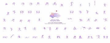 [德甲]第15轮：法兰克福1-3美因茨 集锦