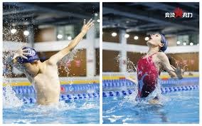 MLB数字化转型案例