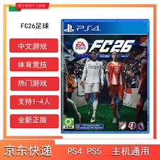 什么是“博彩信用额度”？解析赌场是如何让富豪在不知不觉中负债的。（揭秘“博彩信用额度”：赌场如何让富豪在不经意间背上债务）