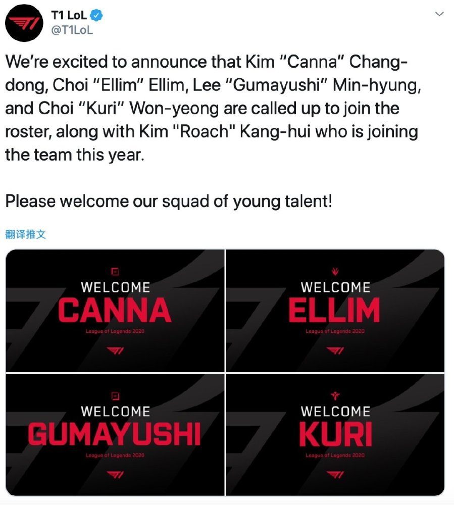 热那亚主席 热那亚主席