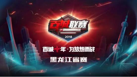 1那场比赛 1那场比赛