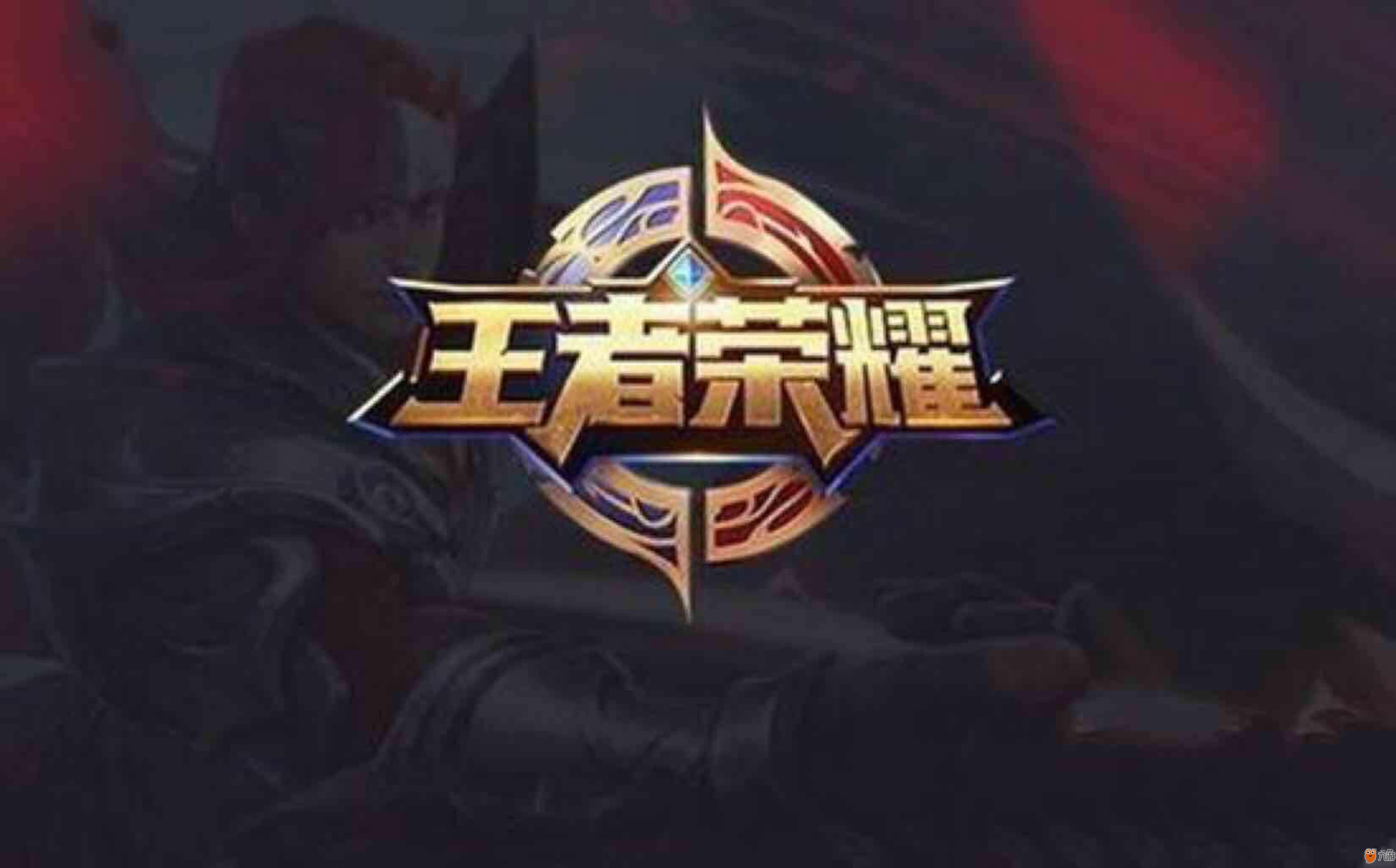 落点在 落点在