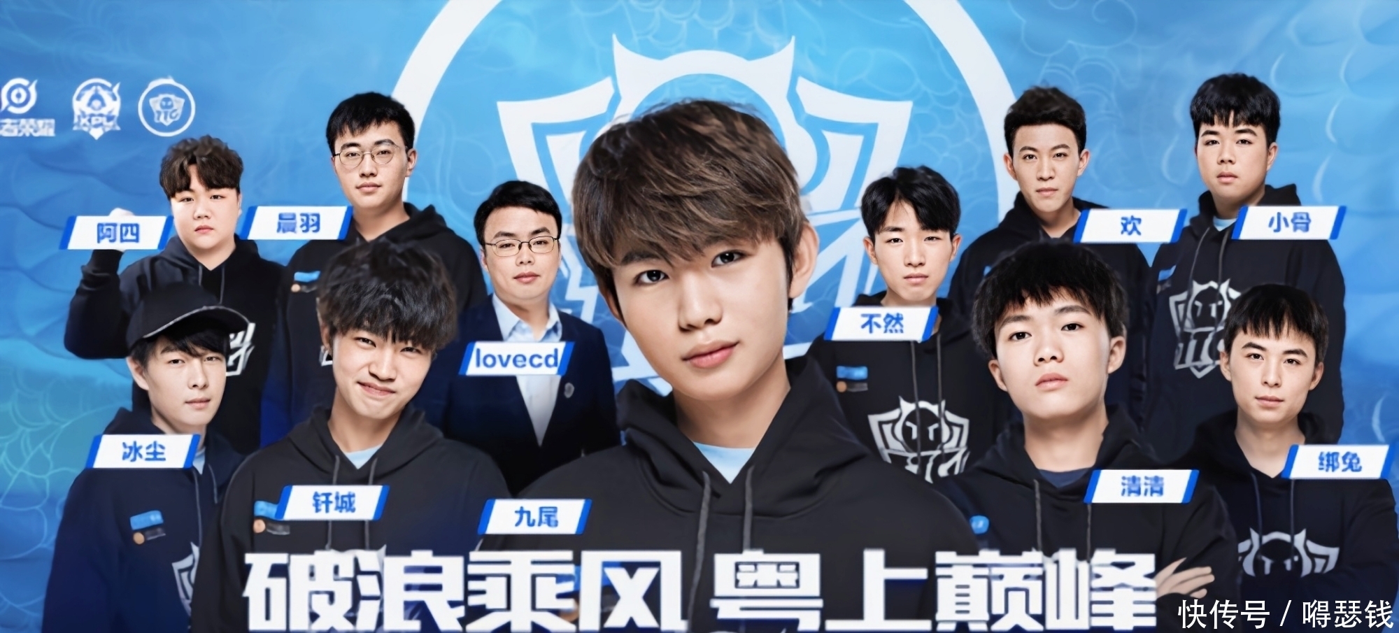 X的进攻节 X的进攻节